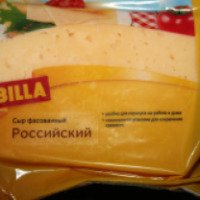 Сыр Billa Российский