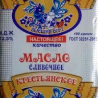Масло сливочное Богачев О.В. "Крестьянское"