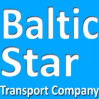Транспортная компания "Балтийская звезда" (Россия, Санкт-Петербург)