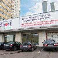 Фитнес-клуб Рэй спорт (Россия, Москва)