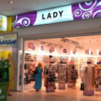 Магазин бижутерии "Lady Collection" (Россия, Самара)