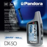 Противоугонный комплекс на базе Pandora DX50