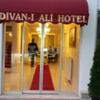 Отель Divani Ali Hotel 4* 