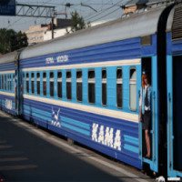 Поезд "Кама" маршрут Москва-Пермь