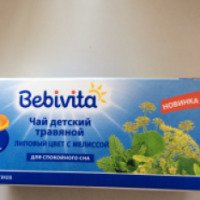 Чай детский травяной Bebivita "Липовый цвет с мелиссой"