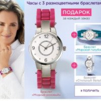 Женские наручные часы с 3 разноцветными браслетами Dr. Pierre Ricaud