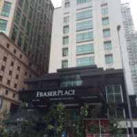 Отель Fraser Place 5* 