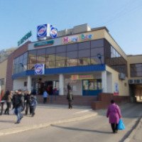 Торговый центр "Березка" (Украина, Сумы)