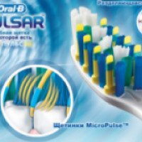 Зубная щетка Oral-B Pulsar