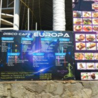 Кафе "Disco cafe Europa" (Россия, пос. Дивноморское)