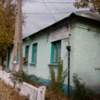 Медицинский центр "Кардио-плюс" (Украина, Северодонецк)