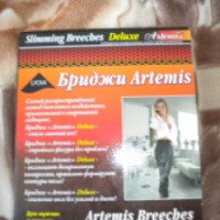 Бриджи для похудения Artemis Deluxe