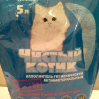 Силикагелевый наполнитель для кошачьего туалета Clean cat "Чистый котик"