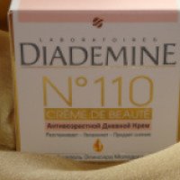 Дневной антивозрастной крем для лица Diademine №110
