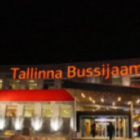 Автобусный вокзал в г.Таллин (Эстония, Таллин)
