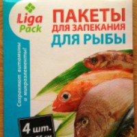 Пакеты для запекания рыбы Liga Pack