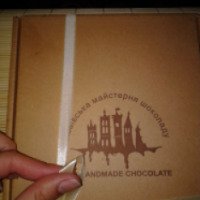Шоколадные фигурки Львовская мастерская шоколада "Камасутра шоколадная"