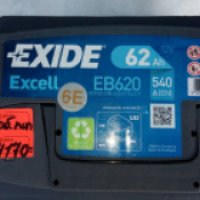 Аккумуляторная батарея Exide Excell EB620 12V 62 Ah