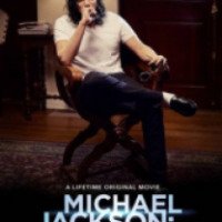 Фильм "Майкл Джексон: В поисках Неверленда" (2017)