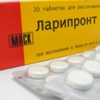 Таблетки МАСК Ларипронт для рассасывания при воспалениях в полости рта и глотки