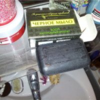Черное мыло По рецептам сибирских травников с активированным углем