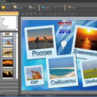 Фотоколлаж - программа для Windows