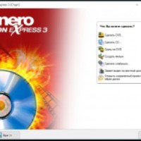 NeroVision Express - программа для Windows
