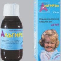 Противовирусный сироп для детей "Альгирем"
