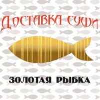 Онлайн суши-бар "Золотая Рыбка" (Украина, Харьков)