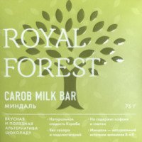 Шоколад Royal Forest