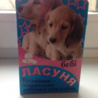 Витаминно-минеральная добавка для собак Норис "Ласуня беби"