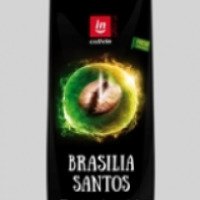 Молотый кофе Santos Caffein Brasilia