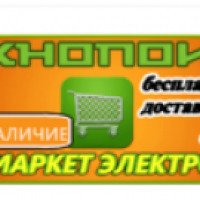 Texhnopoint.ru - интернет-супермаркет электроники