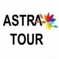 Туристическое агентство "Астра-Тур" (Россия, Астрахань)