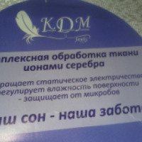 Ортопедический матрас КДМ