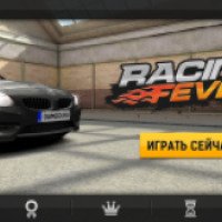 Racing Fever - игра для Android