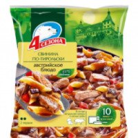 Австрийское замороженное блюдо 4 Сезона "Свинина по-тирольски"