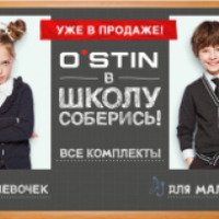 Школьная коллекция детской одежды O`stin Kids
