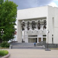Белорусский государственный академический музыкальный театр (Беларусь, Минск)