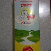 Молоко питьевое пастеризованное "Тольятти молоко" 3, 2%