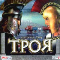 Игра для PC "Троя" Battle for Troy