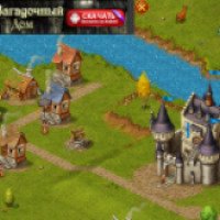 Townsmen - игра для Android