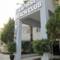 Отель Larissa Beach Club Side 4* 