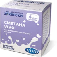 Закваска бактериальная Vivo "Сметана"