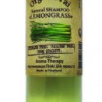Натуральный шампунь Organic Tai Lemongrass