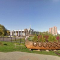 Центральный парк культуры и отдыха (Россия, Мытищи)