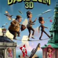 Мультфильм "Балбесы 3D" (2010)