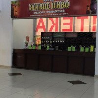 Магазин "Живое пиво" кубанских производителей (Россия, Краснодар)