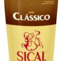 Кофе молотый Sical Lote Classico