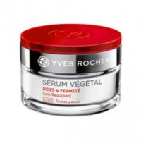 Дневной уход от морщин Yves Rocher Serum Vegetal для плотности кожи